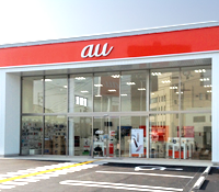 時間 au 営業 auショップ 来店予約、営業時間